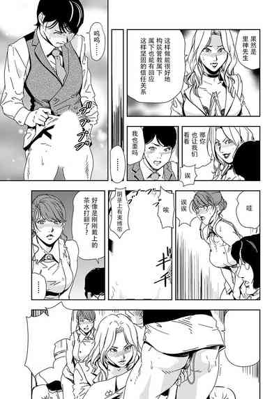 第32頁圖