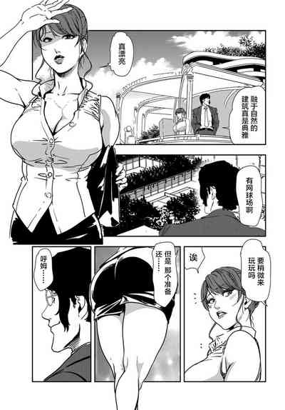 第28页图