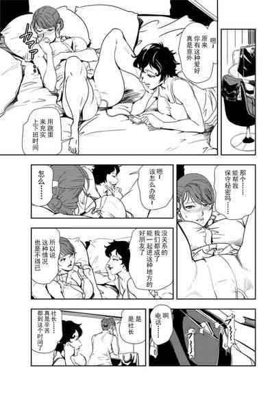 第60页图