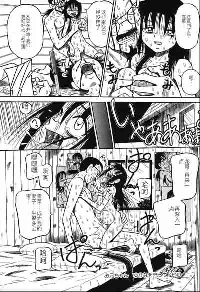 第104頁圖