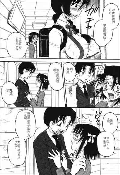 第108頁圖