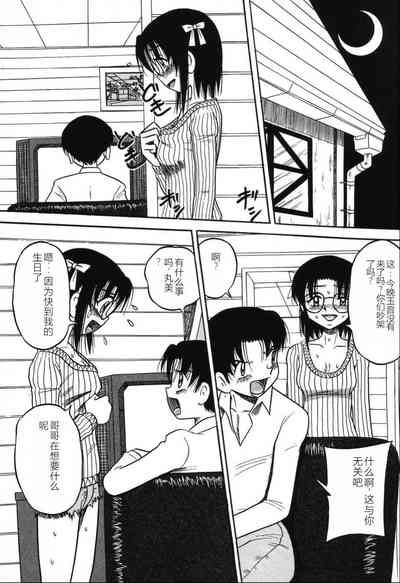 第120頁圖