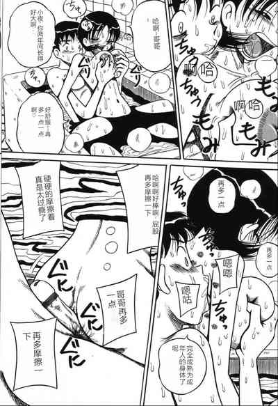 第128頁圖