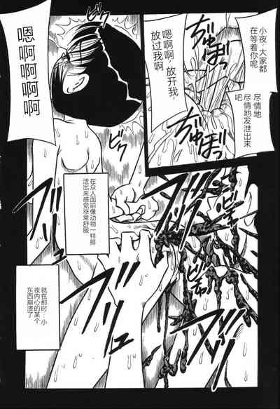 第136頁圖