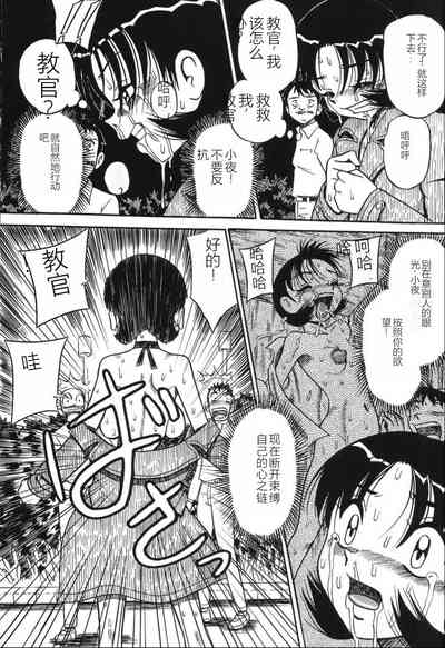 第140頁圖