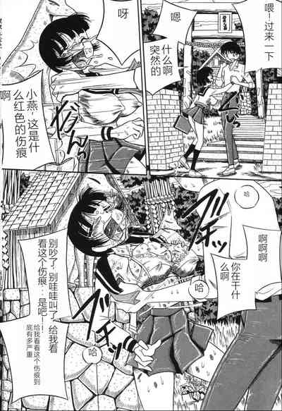 第148頁圖