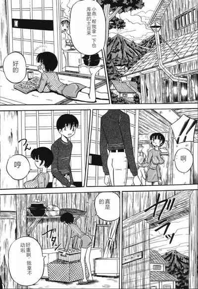 第152頁圖