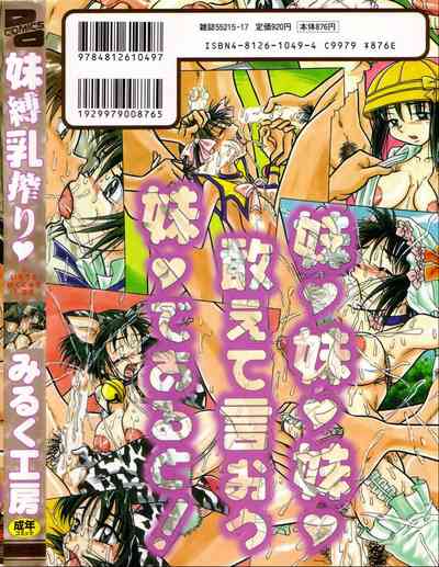 第168頁圖