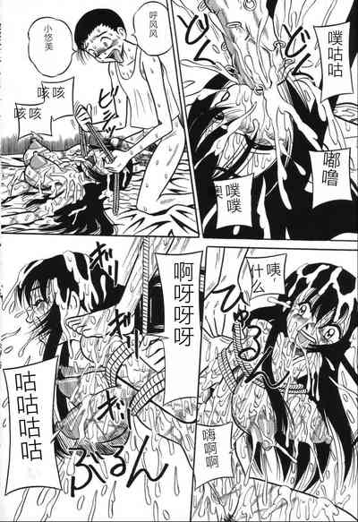 第36頁圖