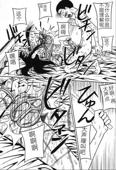 第40頁圖
