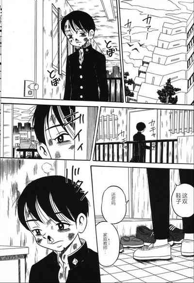 第48頁圖