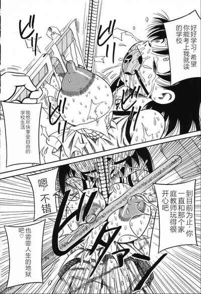 第60頁圖