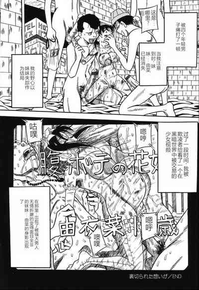 第64頁圖