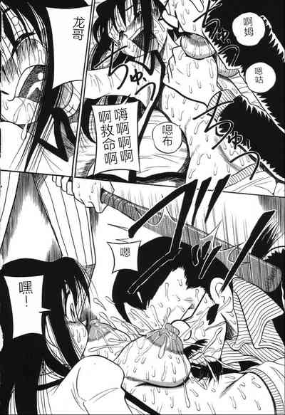 第92頁圖