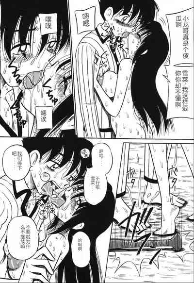 第96頁圖