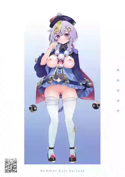 第16頁圖