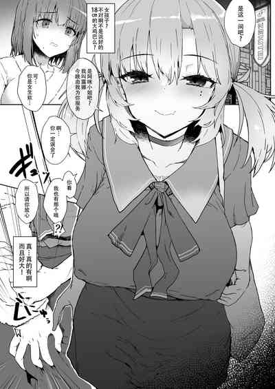 第4页图
