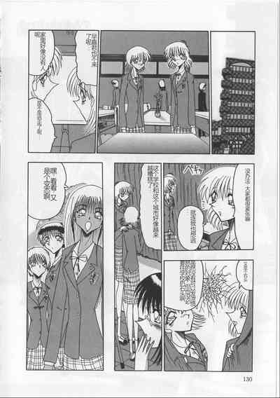 第132頁圖
