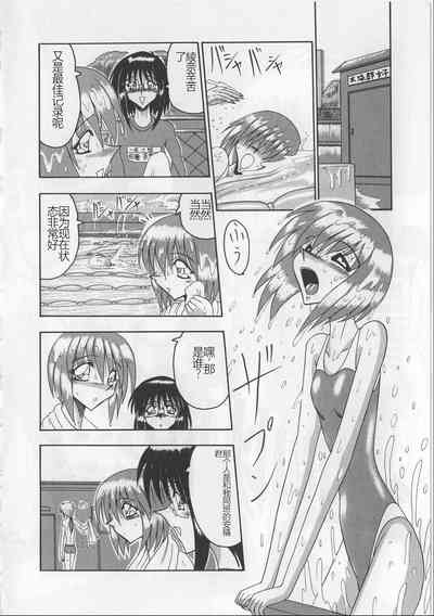 第24頁圖