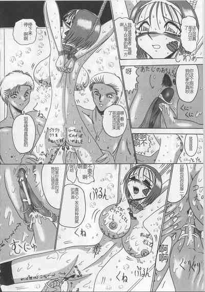 第40頁圖