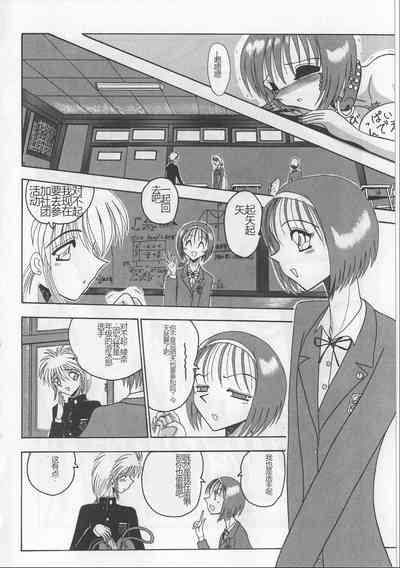 第44頁圖