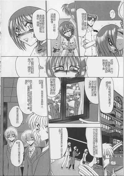 第80頁圖