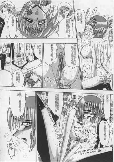 第88頁圖