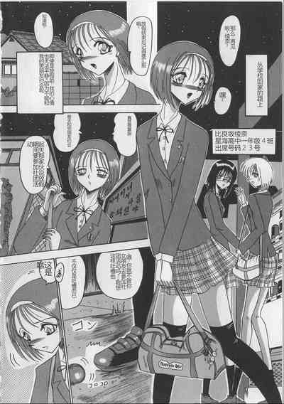 第8頁圖