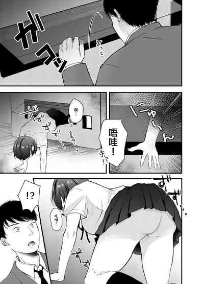 第4頁圖