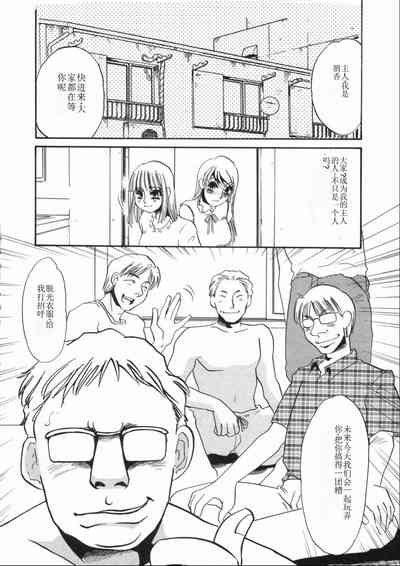 第100頁圖