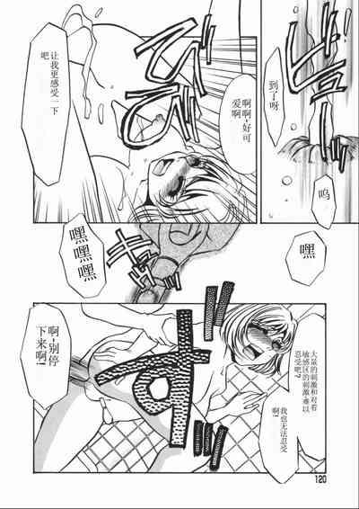 第120頁圖