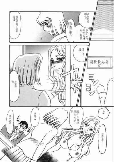 第132頁圖