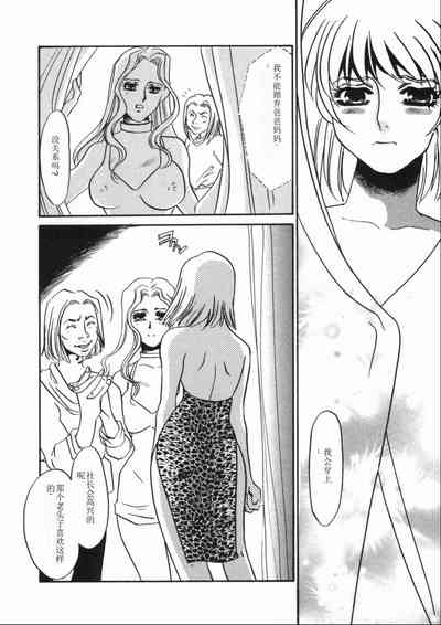 第136頁圖