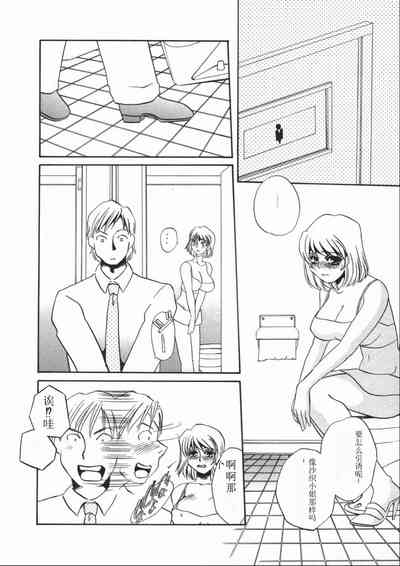 第152頁圖