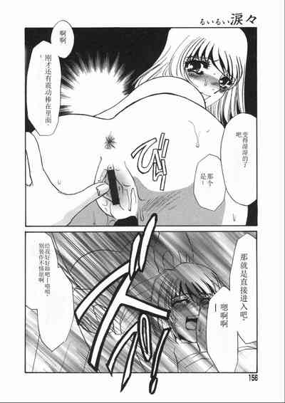 第156頁圖