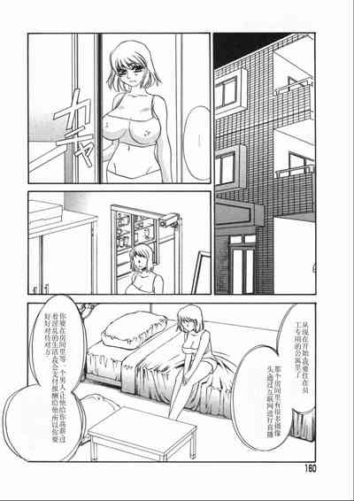 第160頁圖