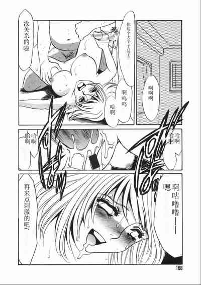 第168頁圖