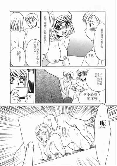 第184頁圖