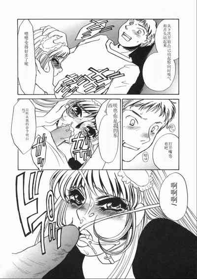 第24頁圖