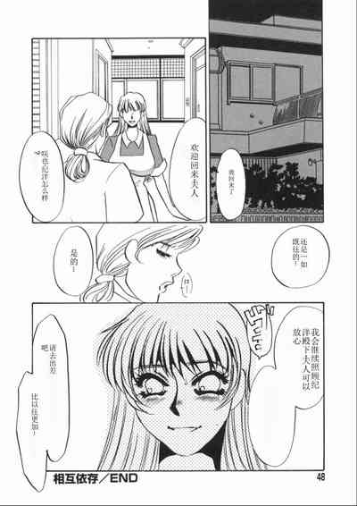 第48頁圖
