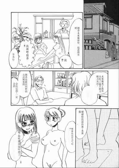 第56頁圖