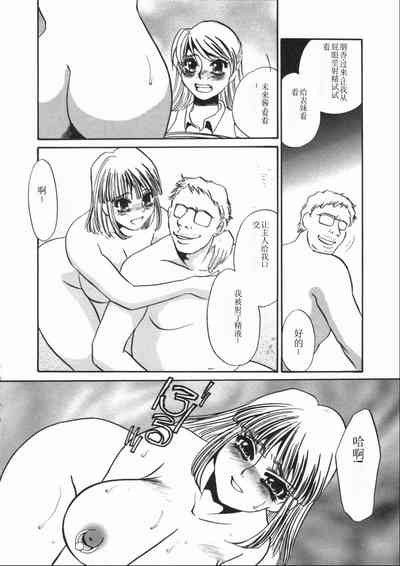 第72頁圖
