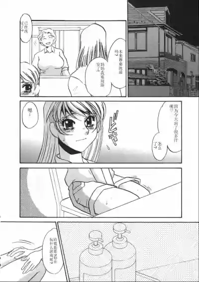 第80頁圖
