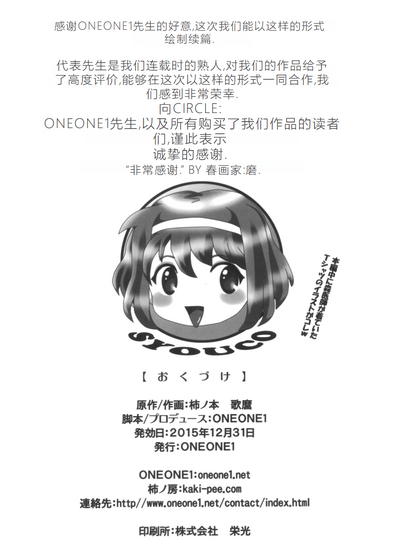 第36頁圖
