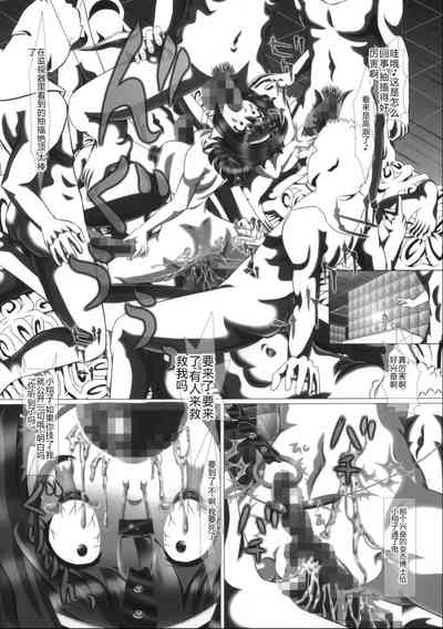 第20頁圖