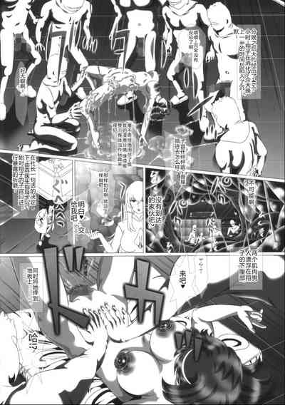 第24頁圖