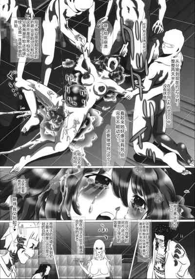 第32頁圖