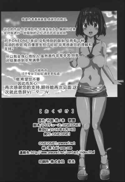第56頁圖