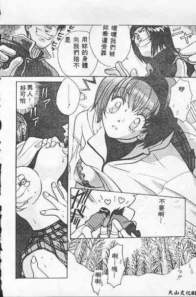 第12页图