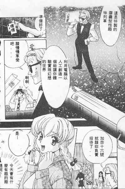 第148页图